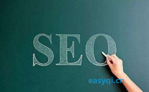 北京网站优化公司：怎么样拟定成功的网站排名优化方案？